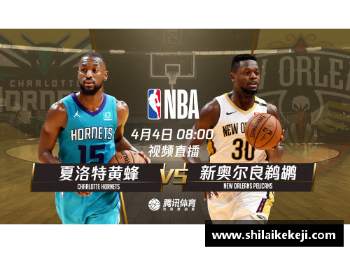 明升体育MS88直击湖人现场：NBA直播带你感受紫金军团的精彩战斗 - 副本